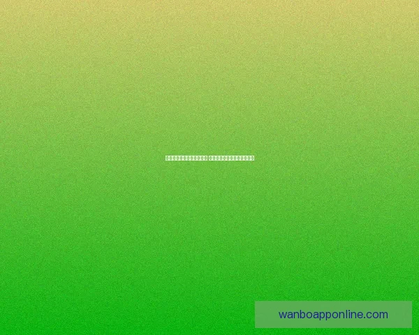 世界杯竞猜游戏全方位攻略 提升预测准确率的技巧与策略